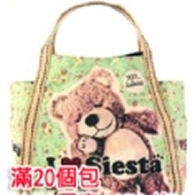 【全館消費滿20個包＊大小包皆可】ilea帆布小包優惠區