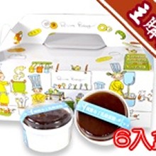 [主購禮] - 楓糖布丁乳酪蛋糕杯1盒(6入)