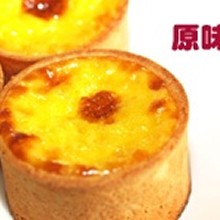 ＊可可庫奇＊德式布蕾塔(原味)