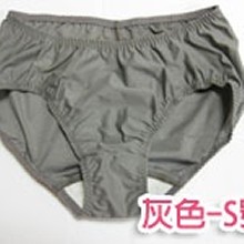 COTTON AID 抗菌除臭健康內褲-Just Wear 系列 (單件)
