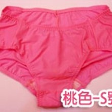 COTTON AID 抗菌除臭健康內褲-Just Wear 系列 (單件)