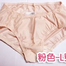 COTTON AID 抗菌除臭健康內褲-Just Wear 系列 (單件)