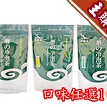 主購禮 - 六種口味任選一種