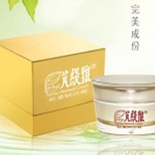 芃緹雅能量賦活霜