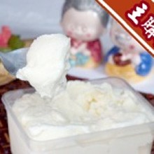 主購禮 - 家庭號冰淇淋(牛奶)