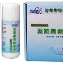 蔬果潔淨粉(蔬果農藥降解粉)單瓶