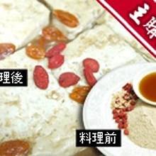主購禮C.─麻油薑母千里尋養生臭豆腐 含臭豆腐10片及獨門秘方鍋底醬料