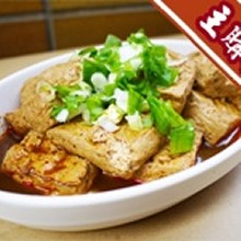主購禮B.─【素】千里尋麻辣臭豆腐 含臭豆腐10片及獨門秘方鍋底醬料