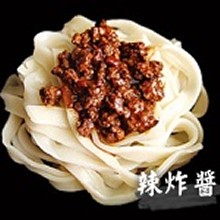 【溫辣新品】辣炸醬麵獨享包