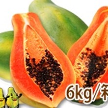 [大合購] ＊莫那果道＊喝牛奶長大的木瓜【全館免運】