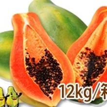 【莫那果道】林內鄉網室木瓜12kg裝/箱
