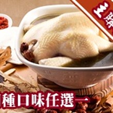 [主購禮]滿14包即贈一包