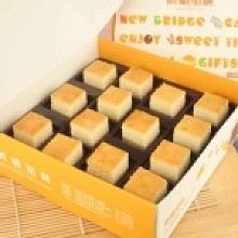 黃金乳酪磚 (14入/盒)