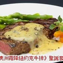 [大合購] 魔術食品＊今年在家自己做聖誕大餐