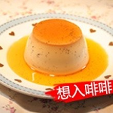 【想入啡啡】拿鐵焦糖布蕾