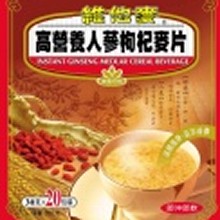 維他麥高營養人蔘枸杞麥片