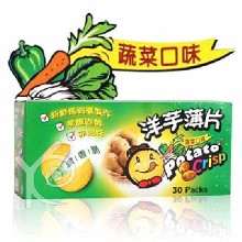 [大合購] 黃粒紅生機即期品大出清～