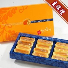 [主購禮]滿3344元可贈送1盒義大利乳酪12入