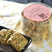 南瓜子千層派