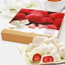 手工草莓白巧克力(9顆)