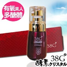 海洋多醣體養護凝膠(50ml)