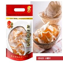 《永合》小蝦片【1包組】