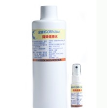 寶貝健康水 300ml + 30ml