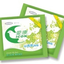 有涼護墊隨身包