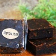 100%純黑糖(滿6送1)