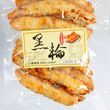 純旗魚黑輪天婦羅