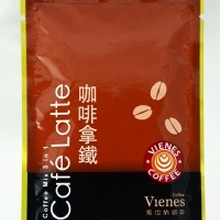 維也納咖啡拿鐵