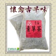 【青草茶包】
