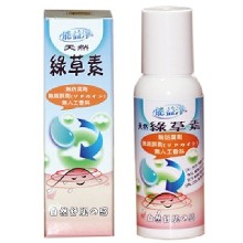 能益淨 天然綠草素