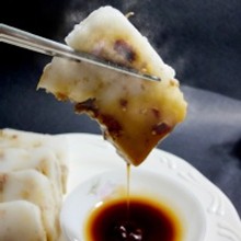 十八米料理~肉燥鹹粿新包裝