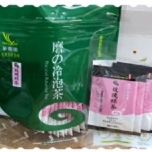 磨の冷泡玫瑰綠茶-買大包送小包