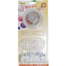 [主購禮]滿8份送1份(每一主購限一份)