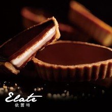 依蕾特烘焙新品-典藏塔