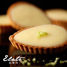 依蕾特烘焙新品-典藏塔