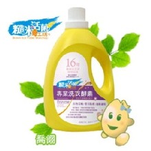 專業洗衣酵素(6瓶)