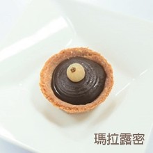 莊園級64%瑪拉露密生巧塔