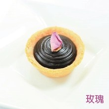 法式72%玫瑰生巧塔