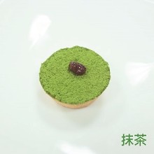 日式靜岡抹茶生巧塔