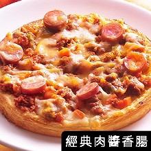 經典肉醬香腸比薩