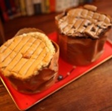 2度C 香草奶茶公主♥OL甜滋滋最愛