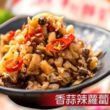 金園香蒜辣蘿蔔➛超下飯，排骨一定要配！