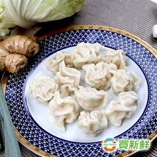 [大合購] 蔥阿嬸手工水餃★網路團購第一，CP值最高！