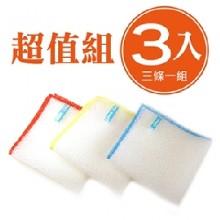 [大合購] 雅品生活❁i-Pure負離子生活科技的專家