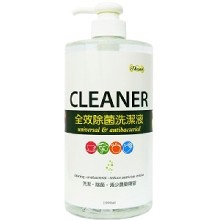 【買一送一】廚房水槽系列-全效除菌洗潔液