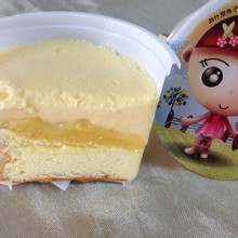 新巧屋檸檬雞蛋布丁蛋糕