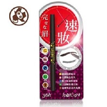[大合購] 豊禾文創✿ Spotlight眉膠筆！3D完美魔塑褲！